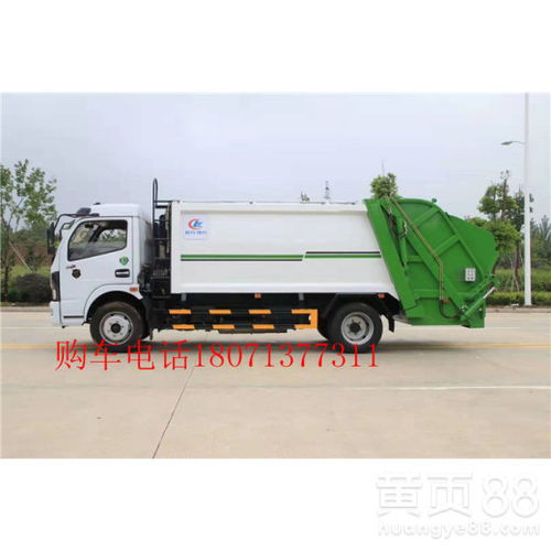 二手壓縮垃圾車與壓縮垃圾箱的實用優勢