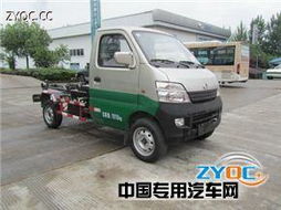 南明牌LSY5020ZXX型車(chē)廂可卸式垃圾車(chē)產(chǎn)品點(diǎn)評(píng)