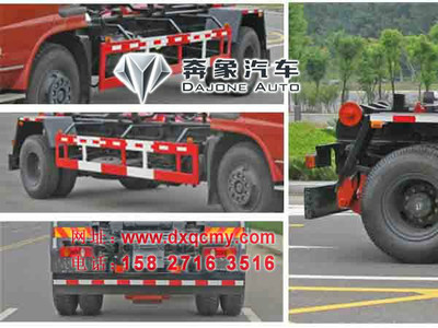 隨州廠家直銷 車(chē)廂可卸式垃圾車(chē)高清細(xì)節(jié)圖鑒賞——武漢奔象汽車(chē)貿(mào)易