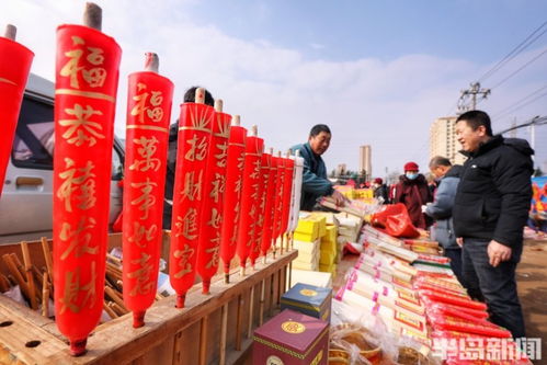 夏莊大集，紅紅火火談日用雜品