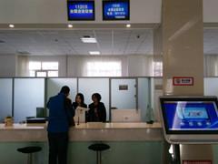 張家口正實企業征信服務 誠信企業的堅實伙伴