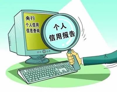 鐵路湖州站班列調(diào)整公告 | 企業(yè)征信服務(wù)助推發(fā)展