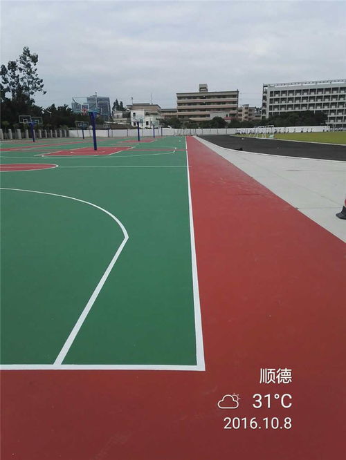 防水型塑膠跑道 廣州躍康與浙江生產的工藝優勢解析